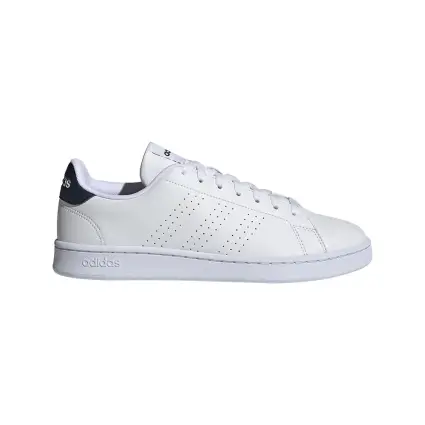 Adidas ADVANTAGE sneakers GZ5299