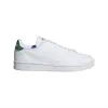 Adidas ADVANTAGE кецове GZ5300