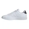 Adidas Advantage 2.0 кецове IF1661