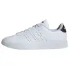 Adidas Advantage 2.0 кецове IF1661
