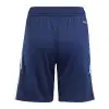 Adidas TIRO24 TRSHO детски тренровъчни къси панталони