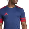 Adidas Squadra 25 Match тениска