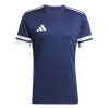 Adidas Squadra 25 Match тениска