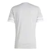 Adidas Squadra 25 Match тениска