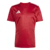 Adidas Team Icon 25 Match детска тениска