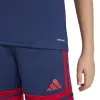 Adidas Squadra 25 Match детска тениска
