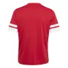 Adidas Squadra 25 Match детска тениска