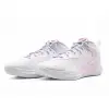 Nike ZOOM HYPERSET 2 SE women's indoor shoes HF3241-100