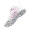 Nike ZOOM HYPERSET 2 SE дамски обувки за зала HF3241-100