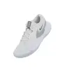 Nike HYPERQUICK SE indoor shoes HF3240-101