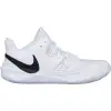 Nike Zoom Hyperspeed Court обувки за зала CI2964-100