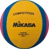 Mikasa W6607W детска тренировъчна топка за водна топка