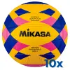 Пакет 10 х Mikasa WP550C топка за водна топка